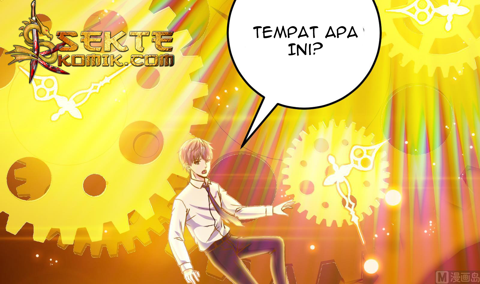 My Plug-in Spirit Ring Chapter 25 Gambar 31